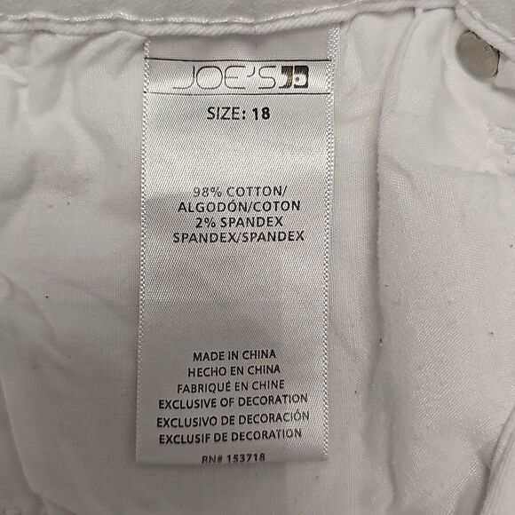 Joe's Jeans Boys' Stretch Denim Shorts - Big Kid Size 18 - Picture 3 of 5